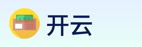 开云 logo